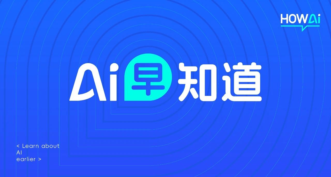 AI 早知道：苹果市值蒸发580 亿美元；微软计划推Jarvis；谷歌推出AI 字母生成器- 毫河风报