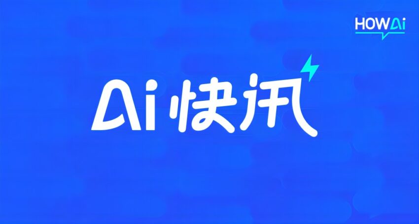 Meta 推出 MobileLLM，优化移动设备 AI 应用